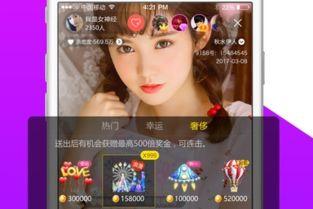 柔婷最新爆料新闻直播视频,最新爆料事件深度解析 第3张 柔婷最新爆料新闻直播视频,最新爆料事件深度解析 第3张